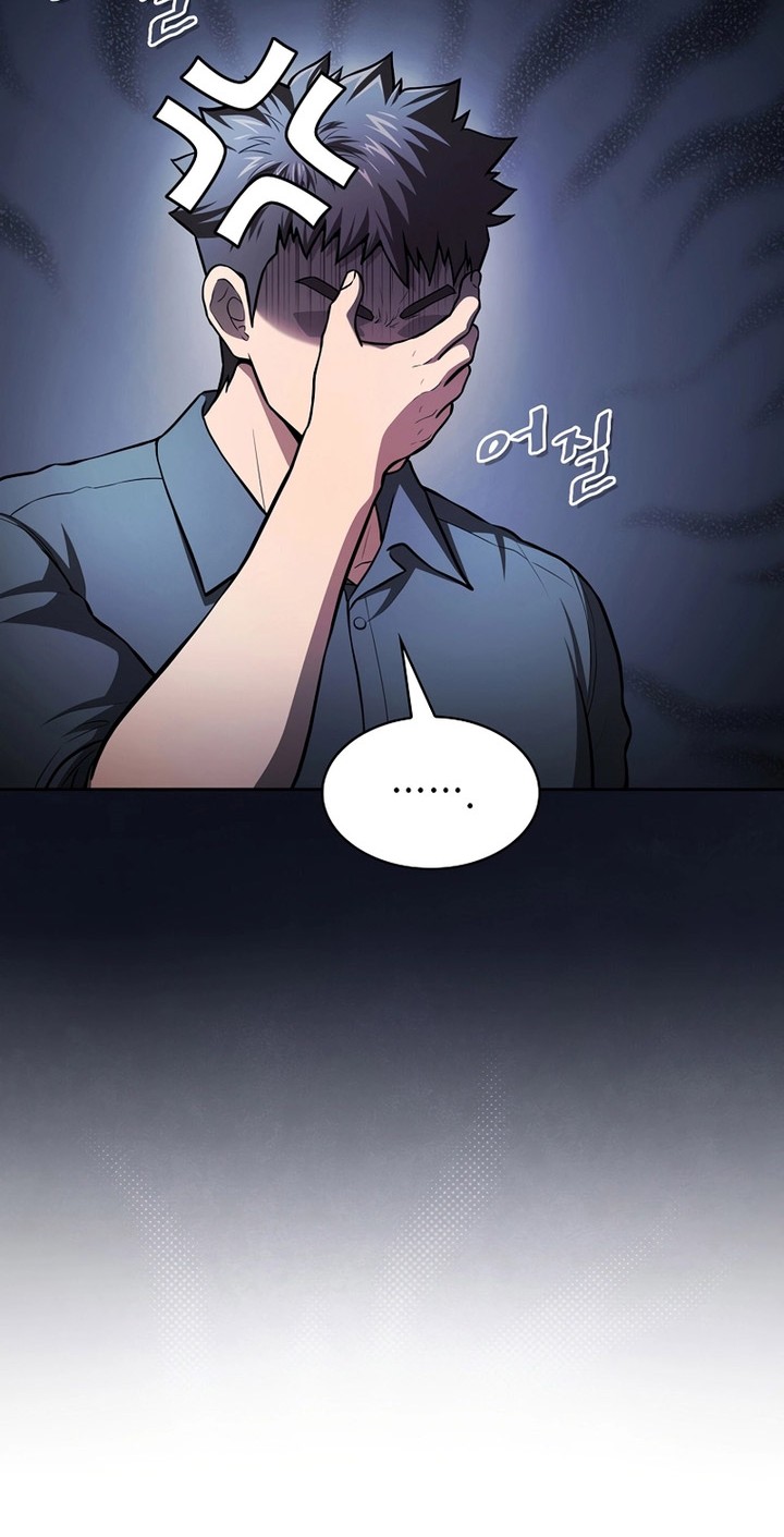 The Constellation that Returned from Hell Chapter 157 halaman 33