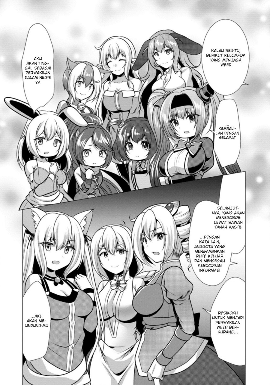 Hisshou Dungeon Unei Houhou Chapter 39 Gambar 19