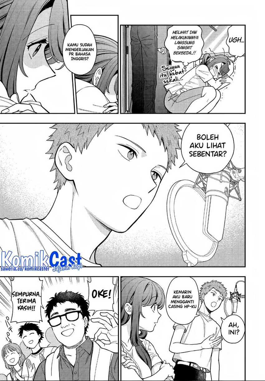 Musume Janakute, Watashi (Mama) ga Suki Nano!? Chapter 31 Gambar 18