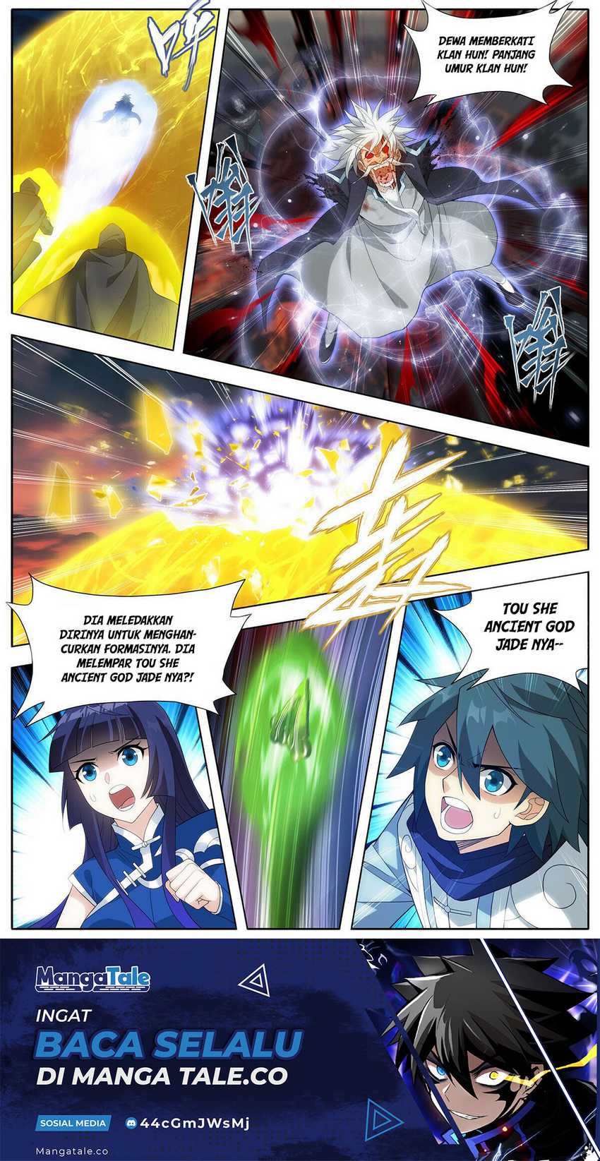 Battle Through the Heavens Chapter 442 halaman 13