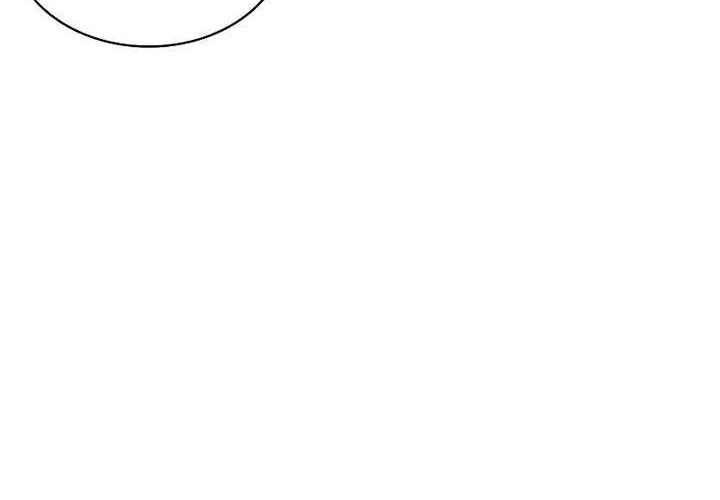 Heavenly Grand Archive’s Young Master Chapter 78 Gambar 53