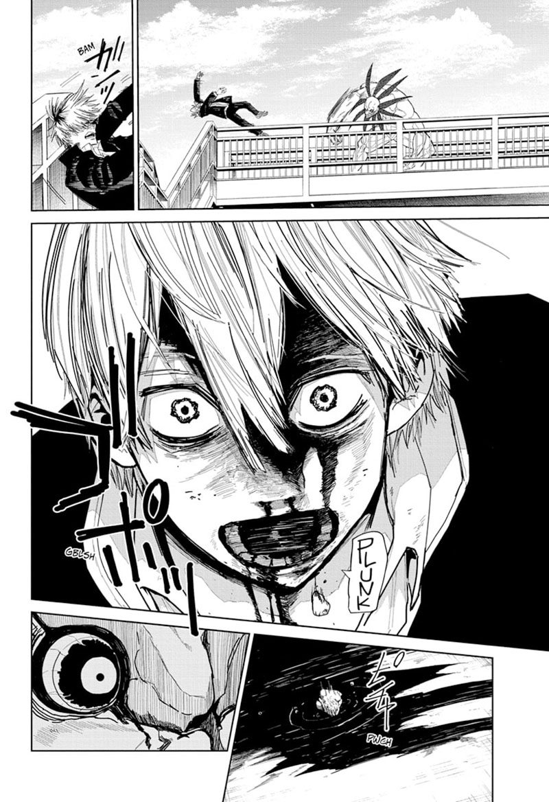 Kyokuto Necromance Chapter 01 Gambar 31