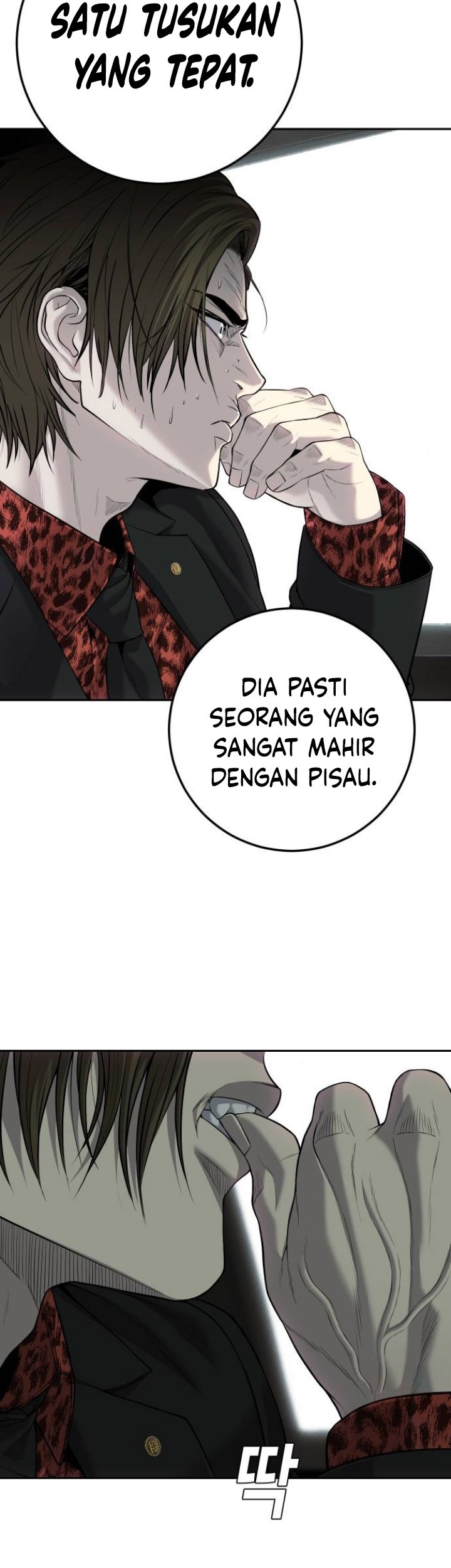 Son’s Retribution Chapter 13 halaman 44
