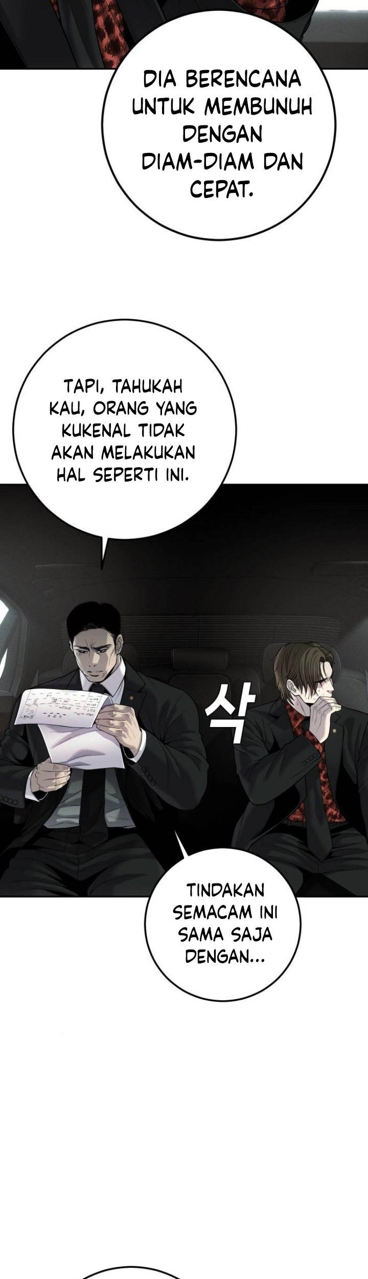 Son’s Retribution Chapter 13 halaman 46