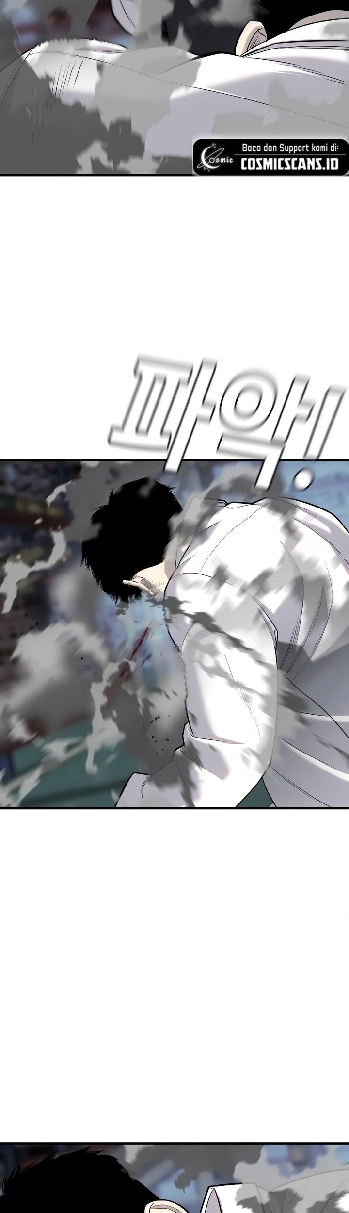 Son’s Retribution Chapter 11 halaman 53