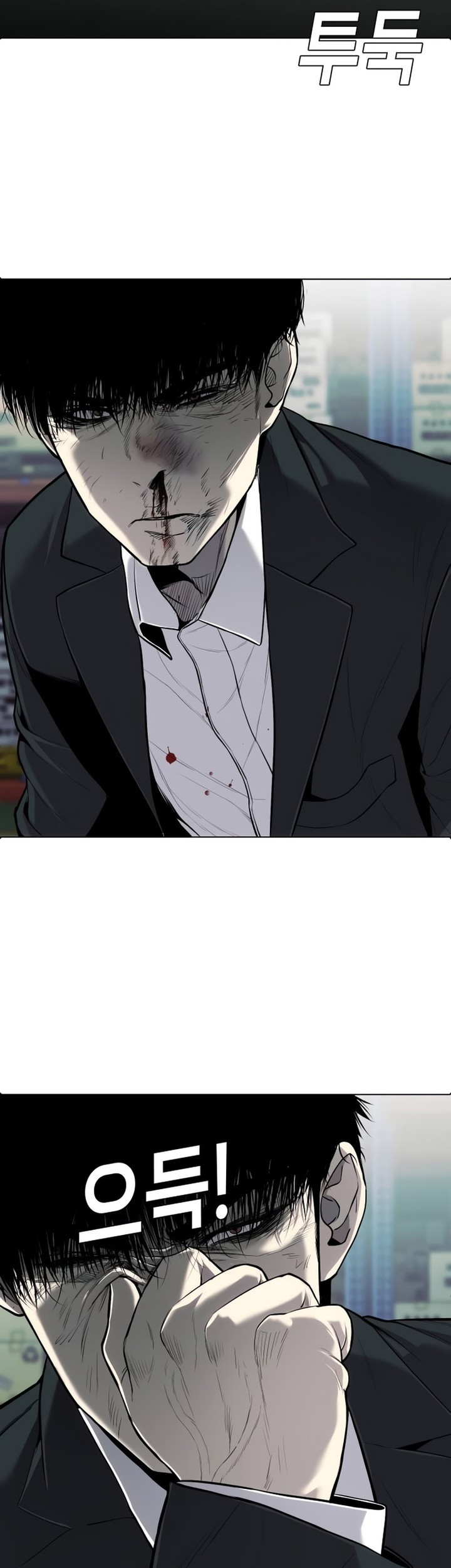 Son’s Retribution Chapter 10 halaman 39