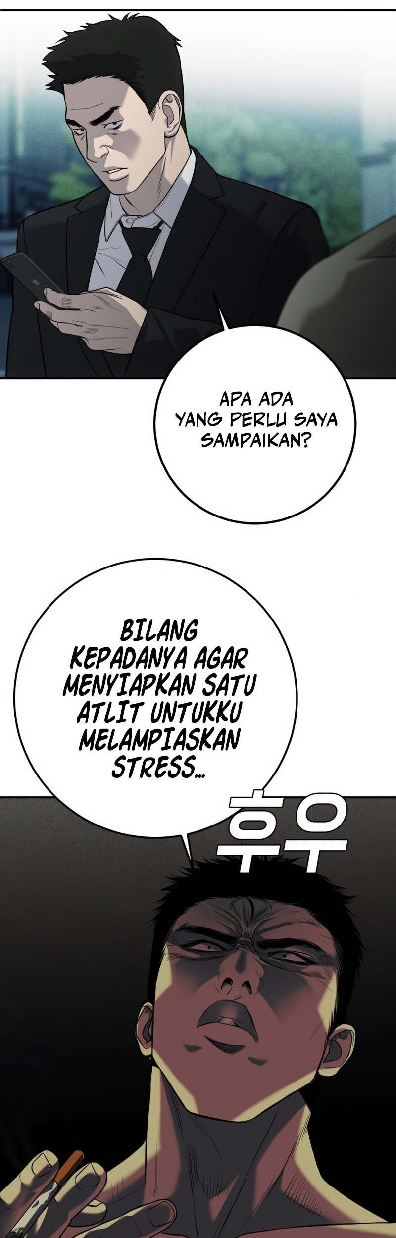 Son’s Retribution Chapter 9 halaman 48