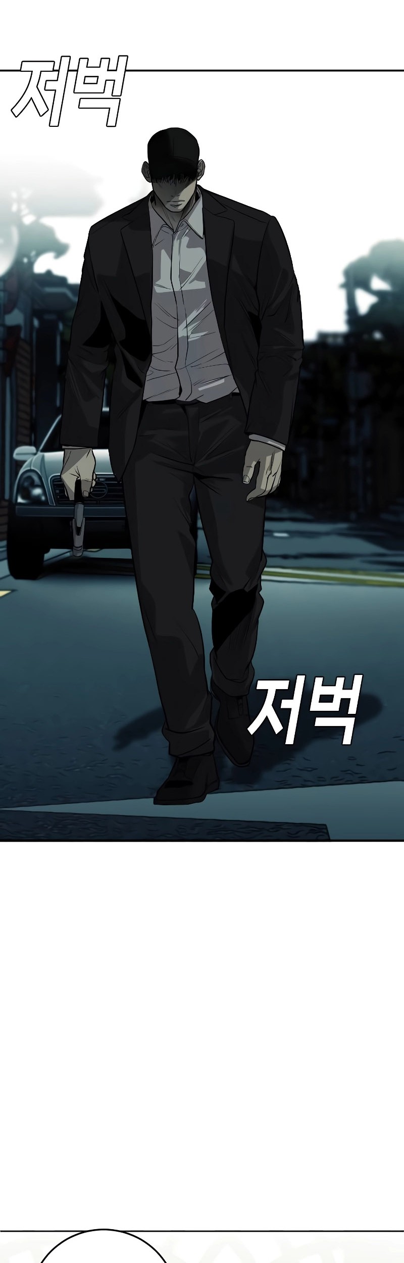 Son’s Retribution Chapter 7 halaman 46