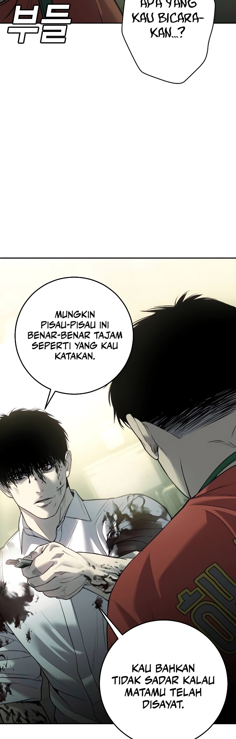 Son’s Retribution Chapter 5 halaman 43