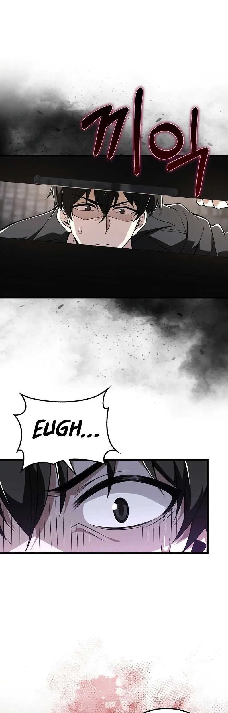I’m Not a Regressor Chapter 42 halaman 35