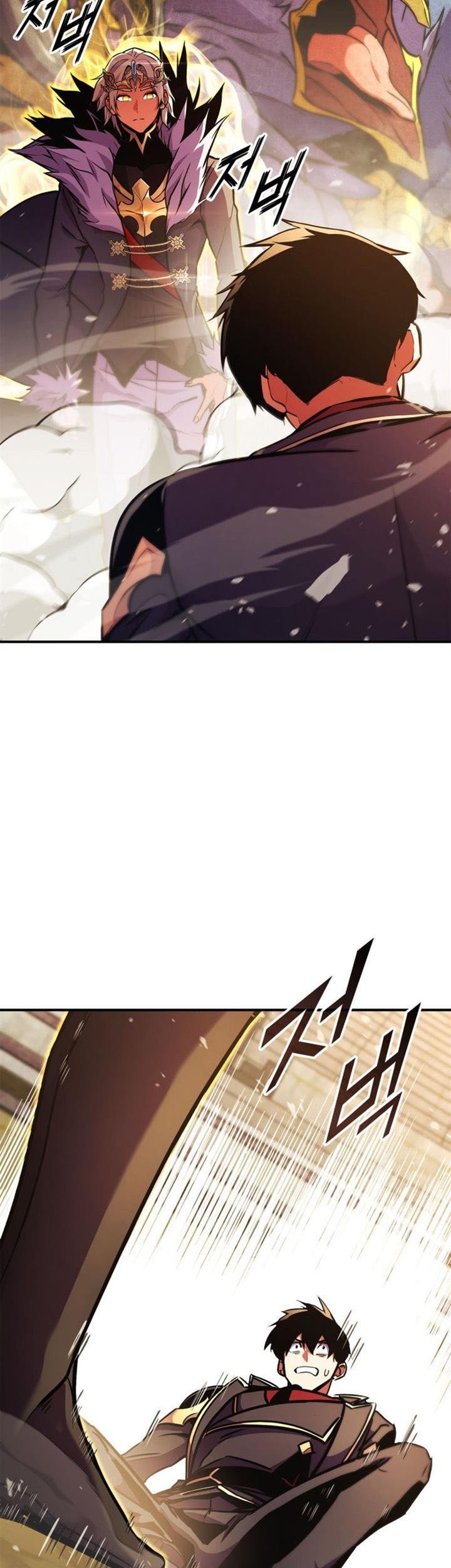 Ranker’s Return (Remake) Chapter 161 Gambar 44