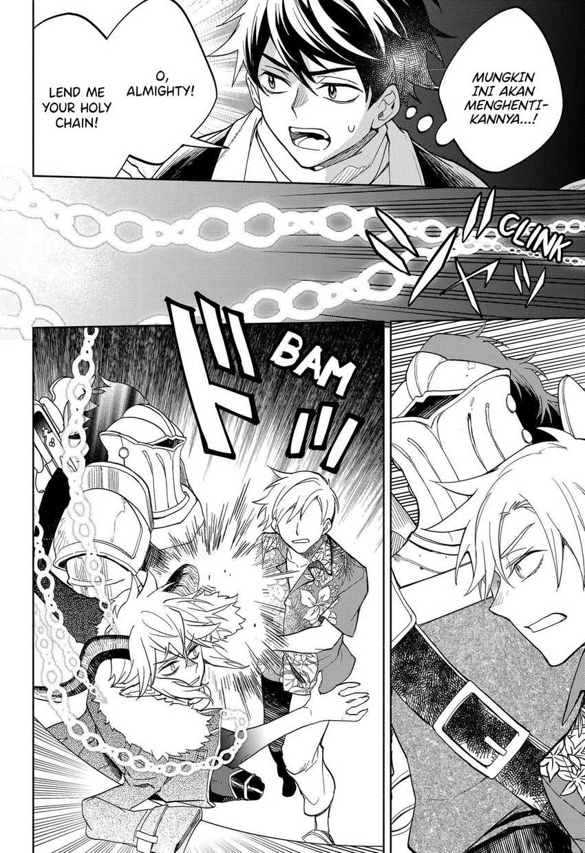 Maou-sama Exchange!! Chapter 18 halaman 13
