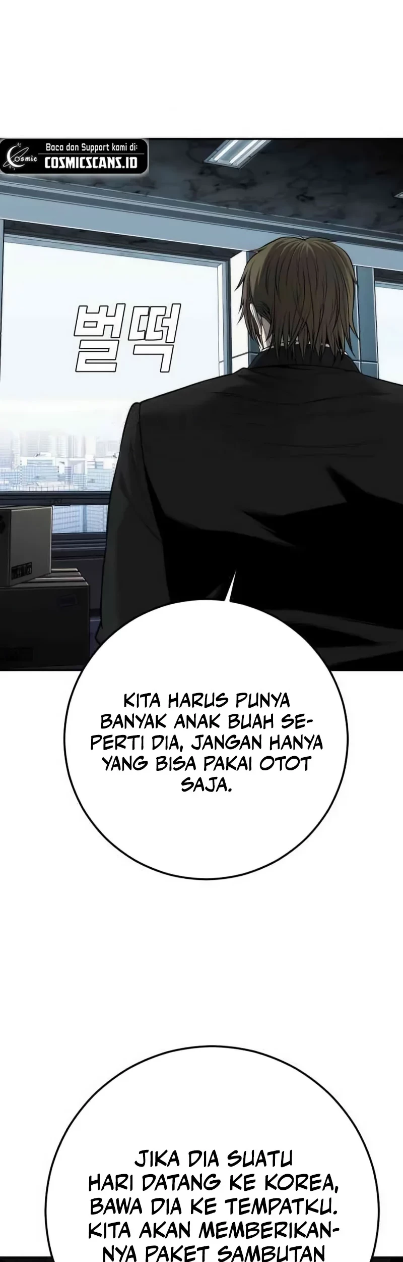 Son’s Retribution Chapter 16 halaman 45