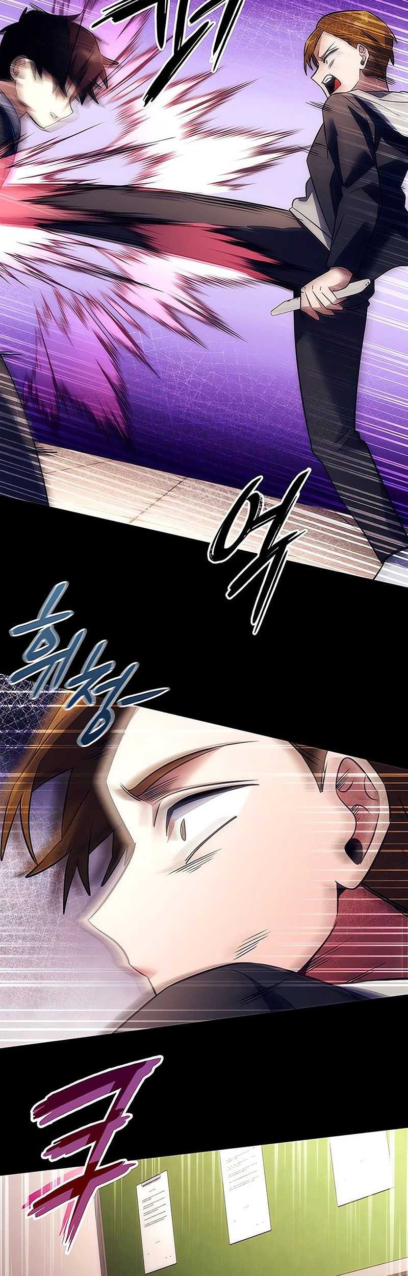 Goblin’s Night Chapter 49 halaman 47