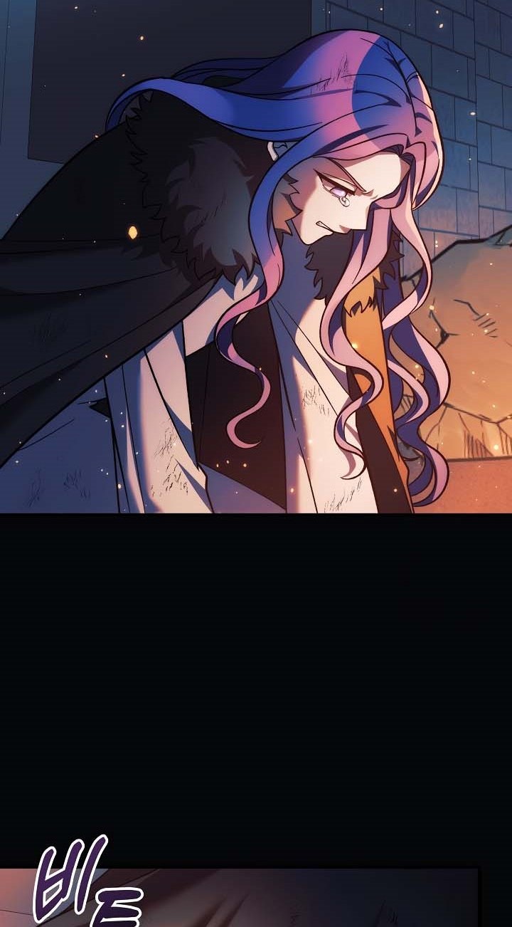 My Daughter is the Final Boss Chapter 120 - Halaman 39