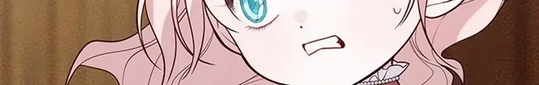 Baby Tyrant Chapter 60 Gambar 47