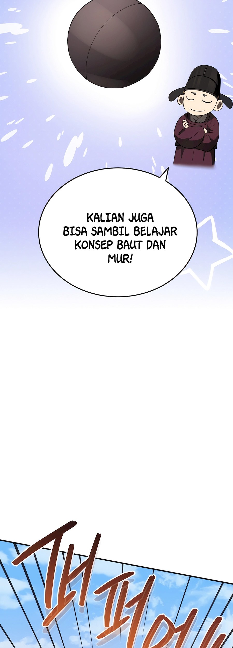 Halaman 42