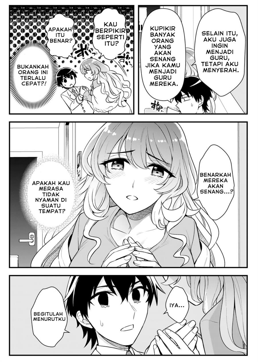 Ore ni Trauma wo Ataeta Joshi-tachi ga Chirachira Mitekuru kedo, Zannen desu ga Teokure desu Chapter 05 Gambar 24