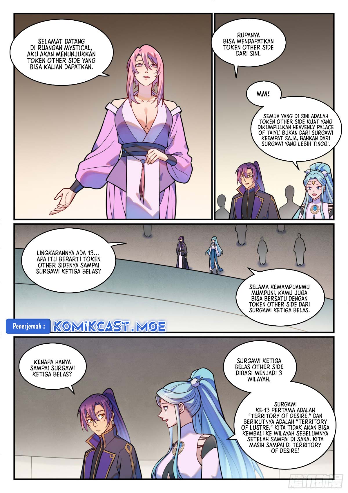 Apotheosis Chapter 1206 Gambar 12
