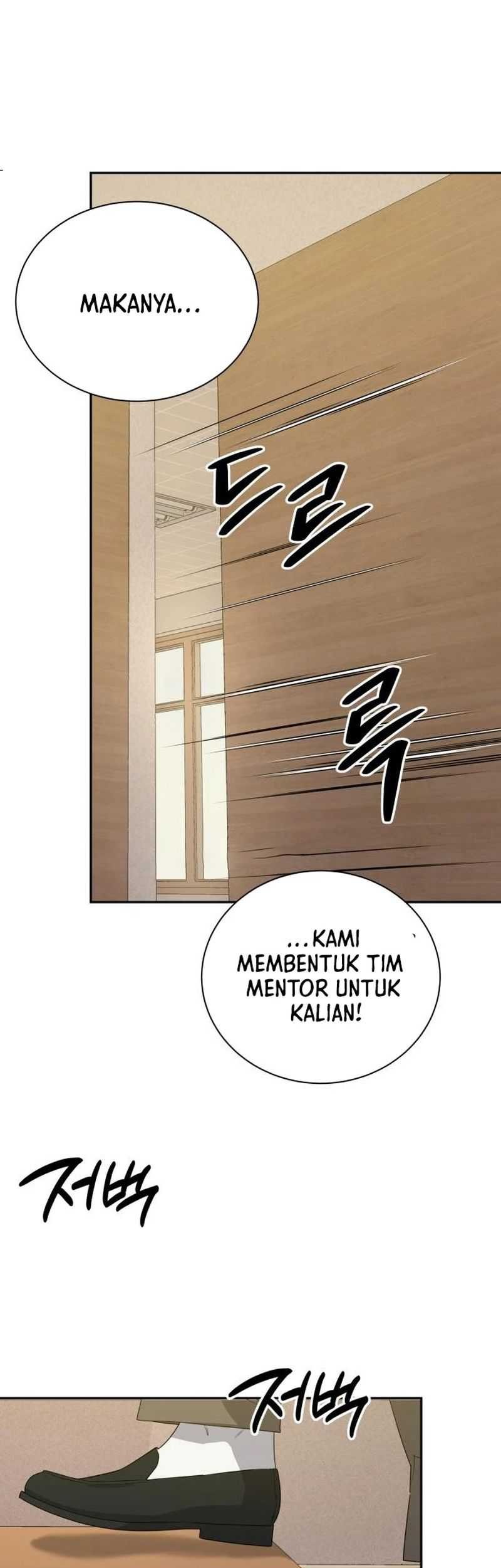 Return of the Genius Player Chapter 12 halaman 47