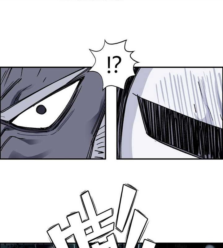 Muscle Mage Chapter 9 halaman 27