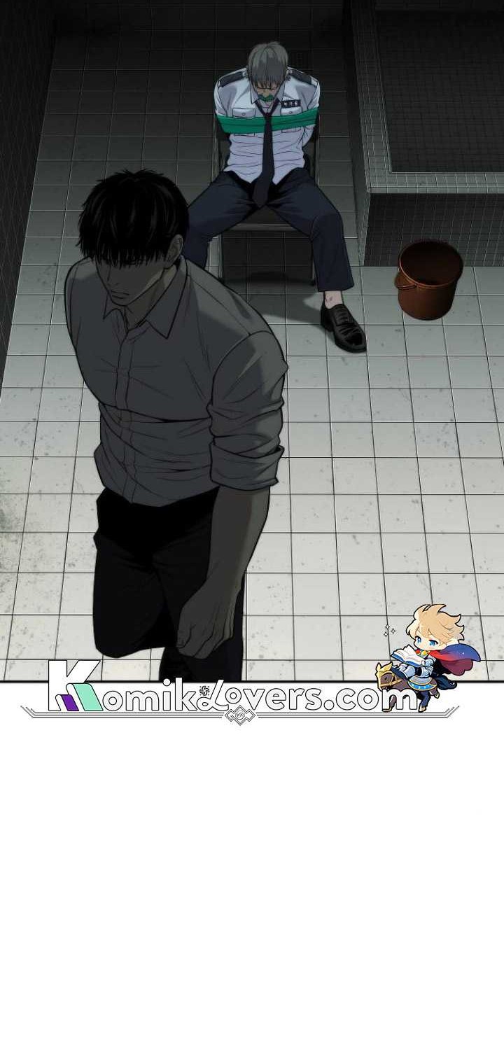 Son’s Retribution Chapter 17 halaman 49