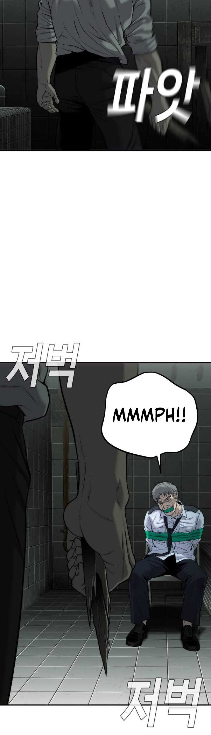 Son’s Retribution Chapter 17 halaman 52