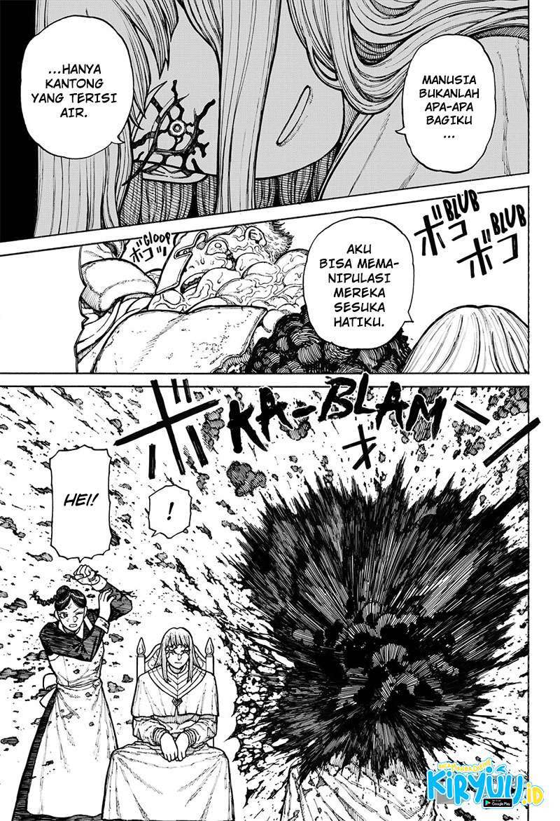 Centuria Chapter 11 - Halaman 15