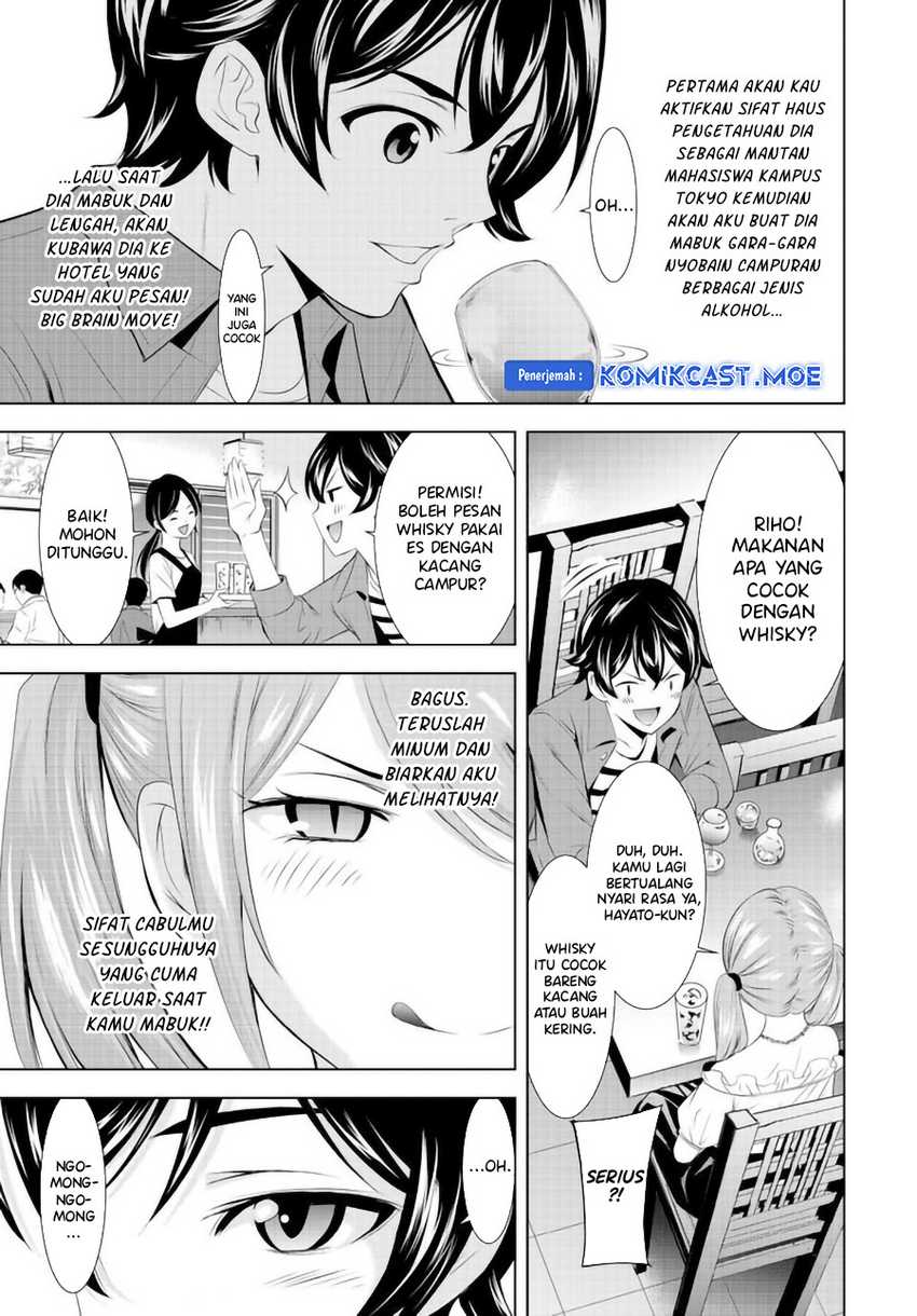 Megami no Kafeterasu (Goddess Café Terrace) Chapter 148 Gambar 12