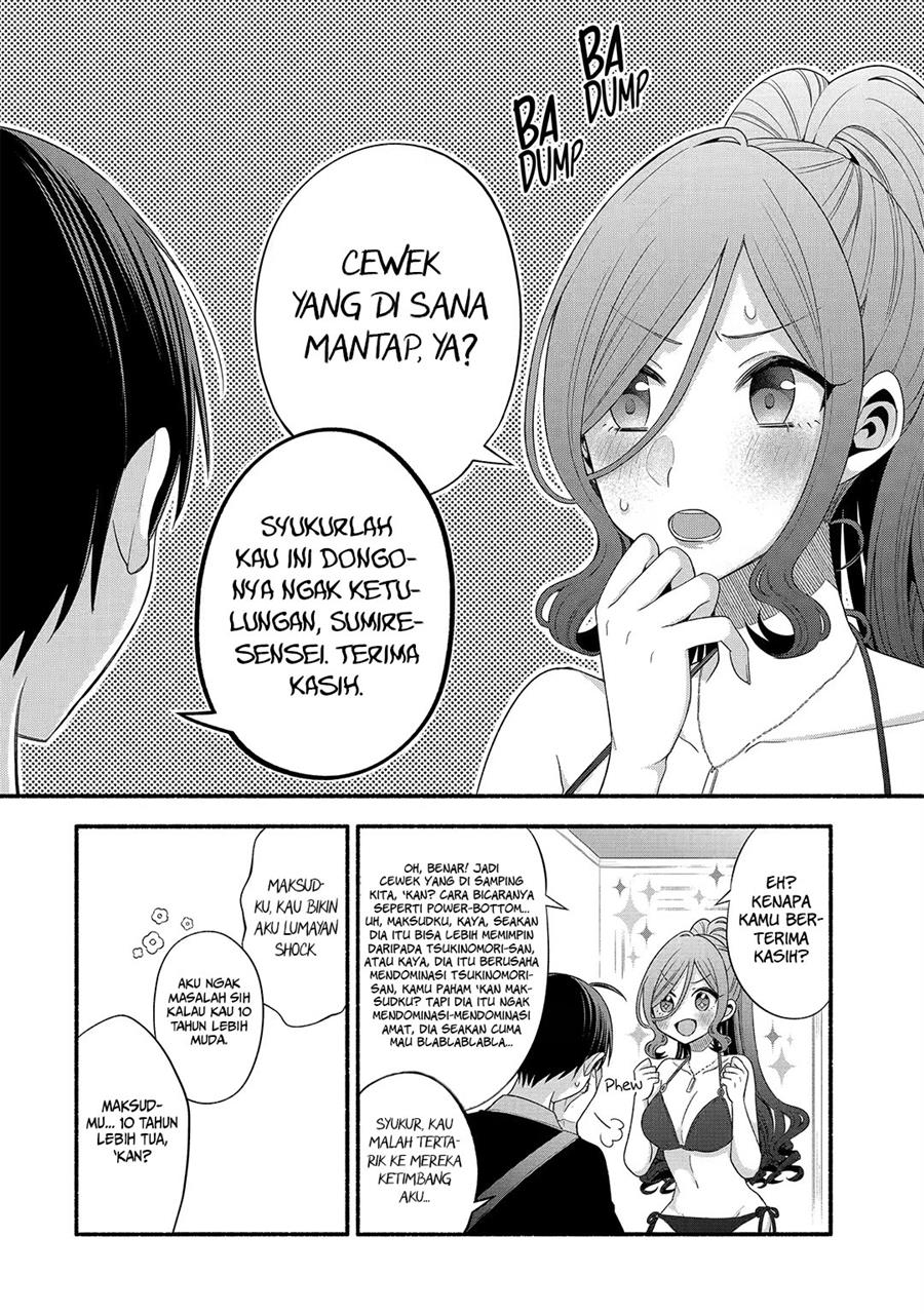 Halaman 19