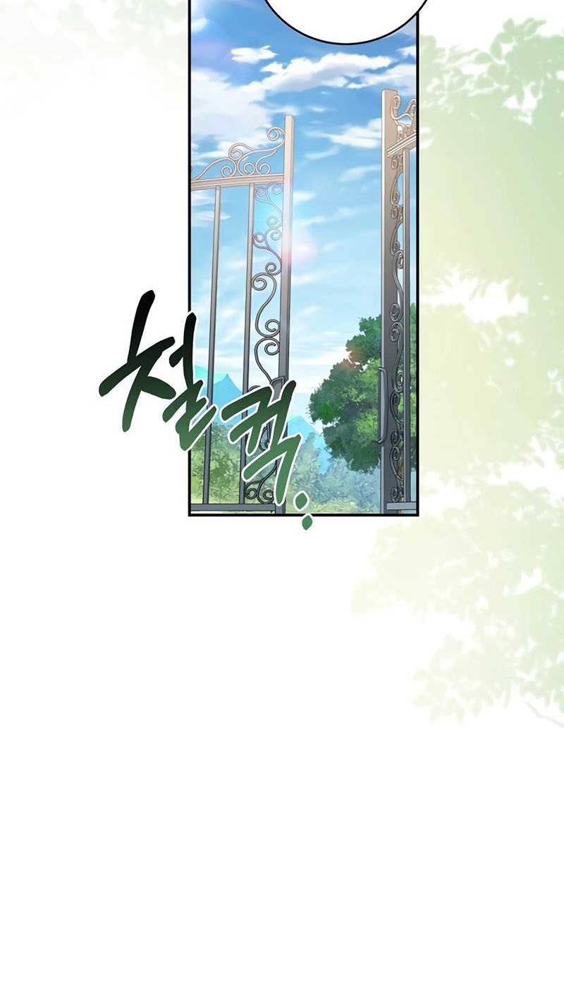 Chapter 29 - halaman 30