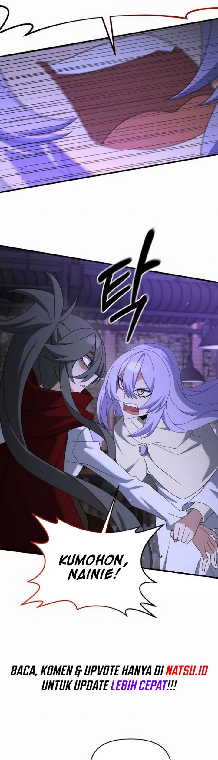 The Lazy Swordmaster Chapter 110 halaman 28