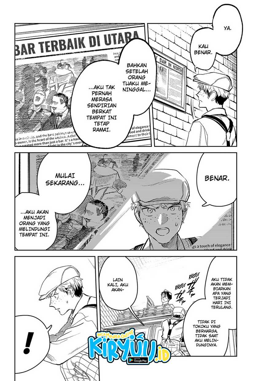 Drunk Bullet Chapter 1 halaman 41
