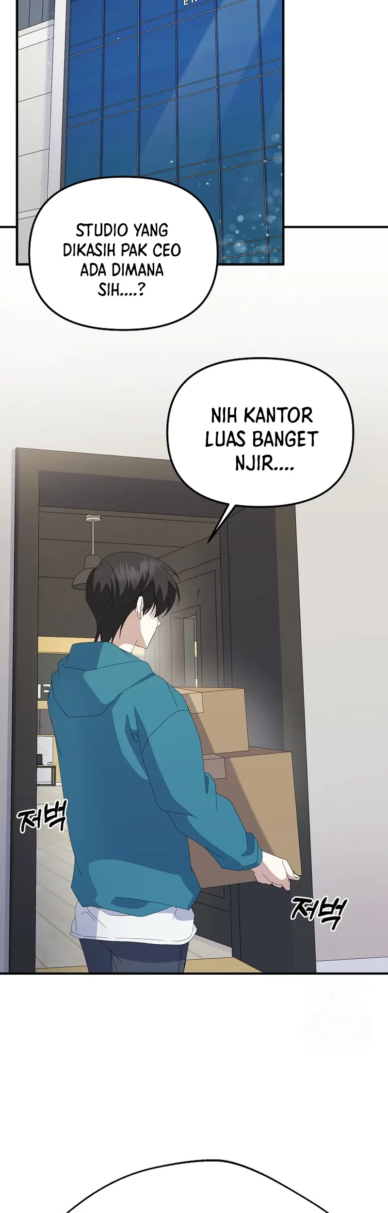 The Crazy Genius Composer Returns Chapter 6 halaman 41