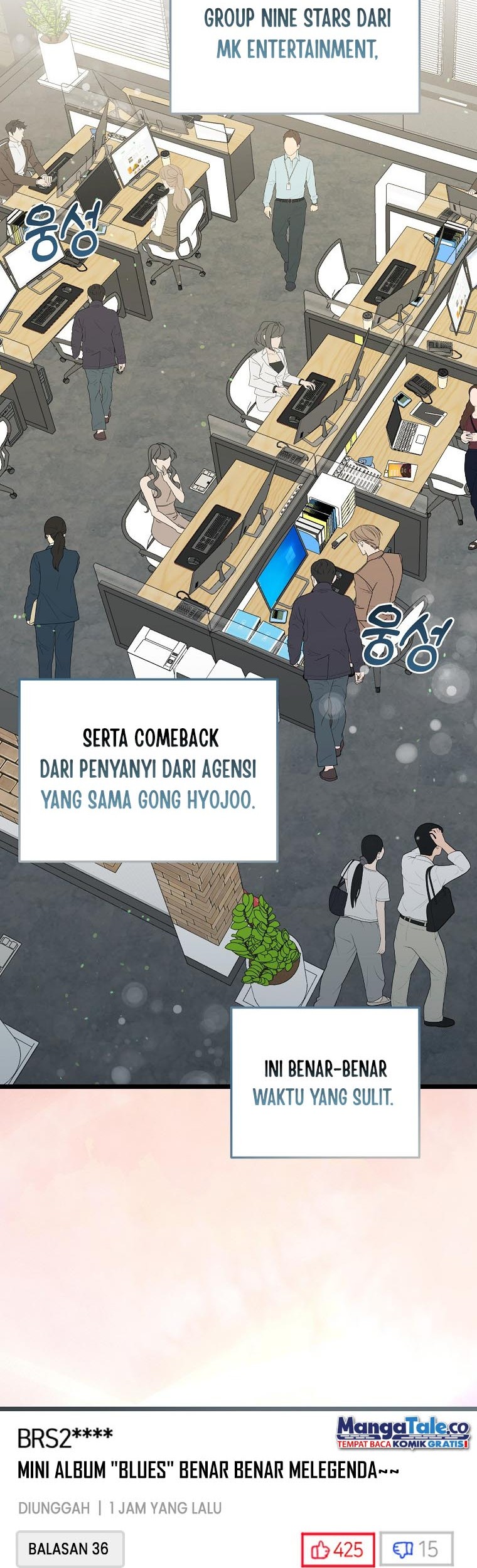 The Crazy Genius Composer Returns Chapter 5 halaman 35