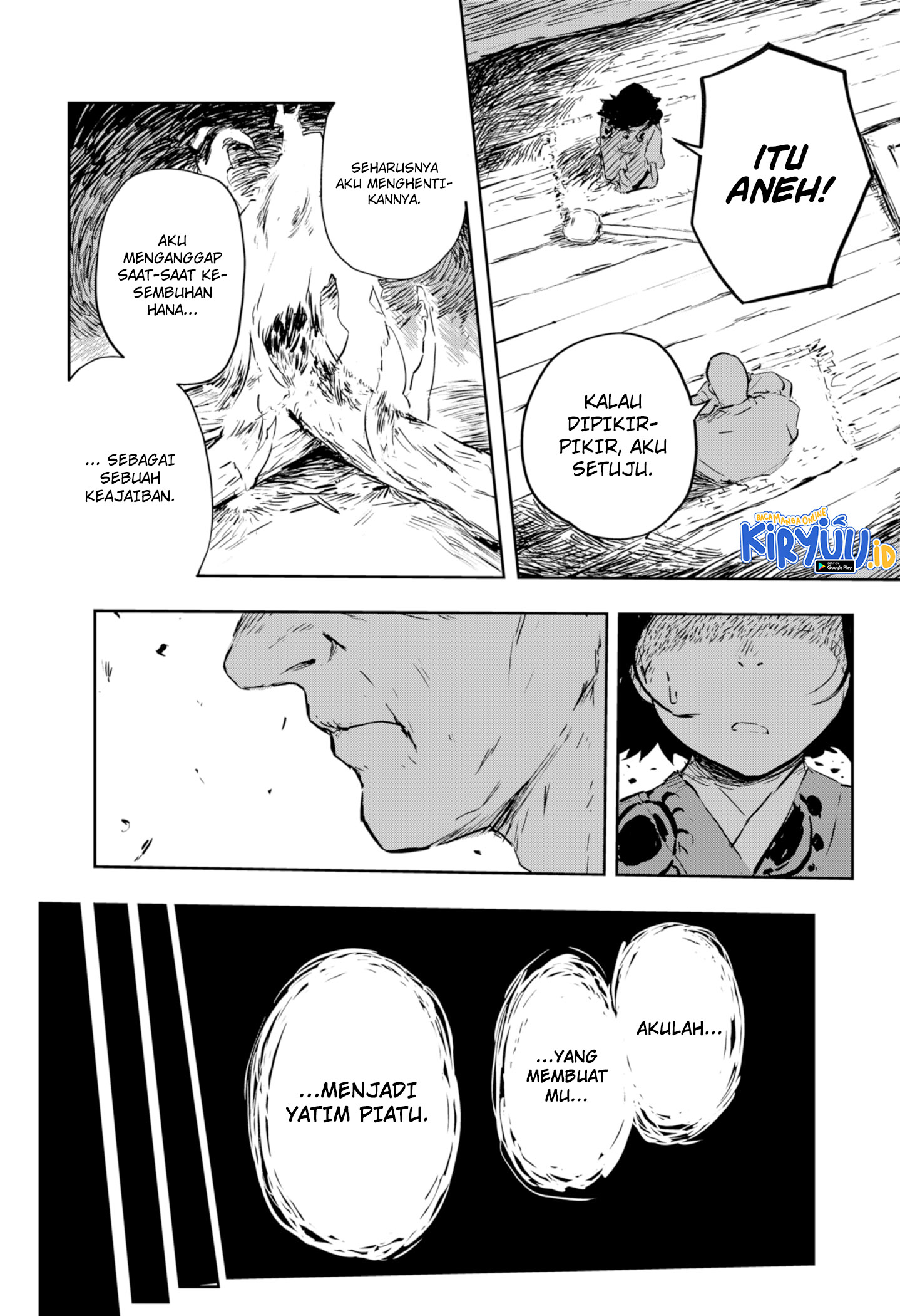 Goze Hotaru Chapter 2 halaman 21