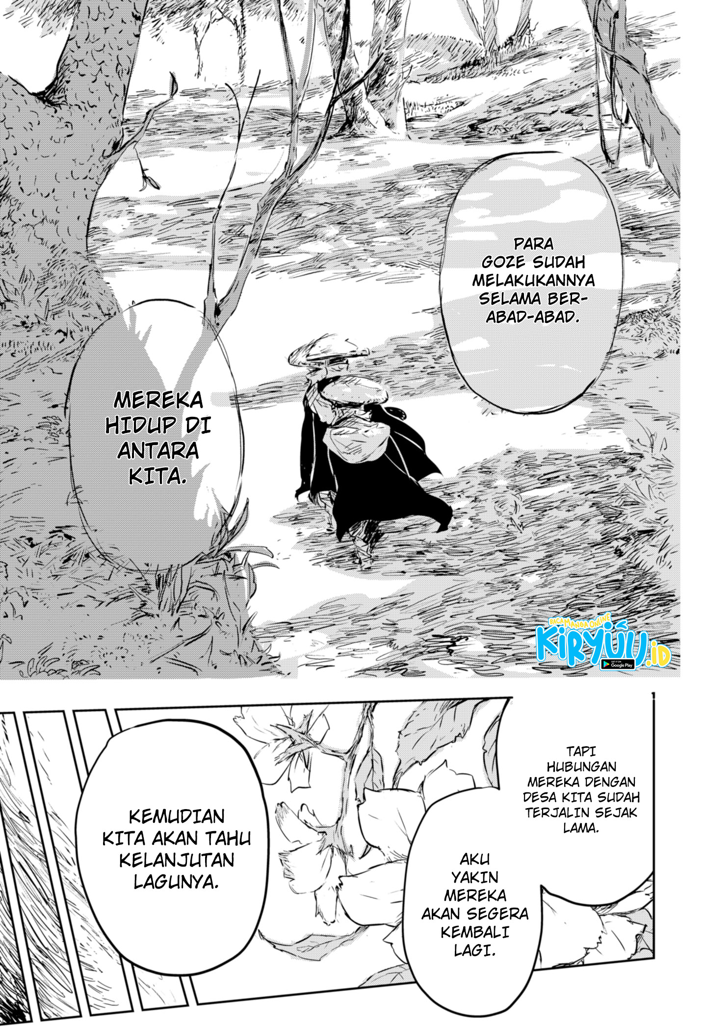 Goze Hotaru Chapter 1 halaman 35