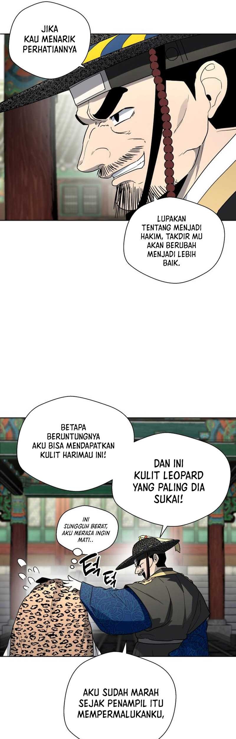 Human Mask Chapter 22 halaman 39