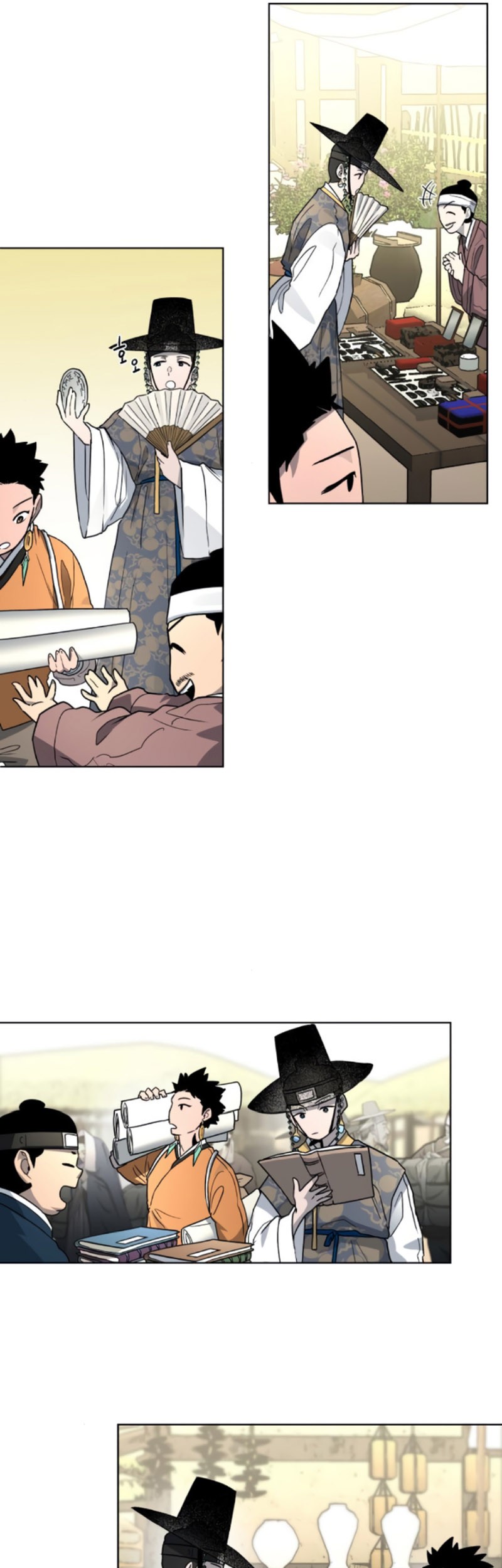 Human Mask Chapter 21 halaman 36