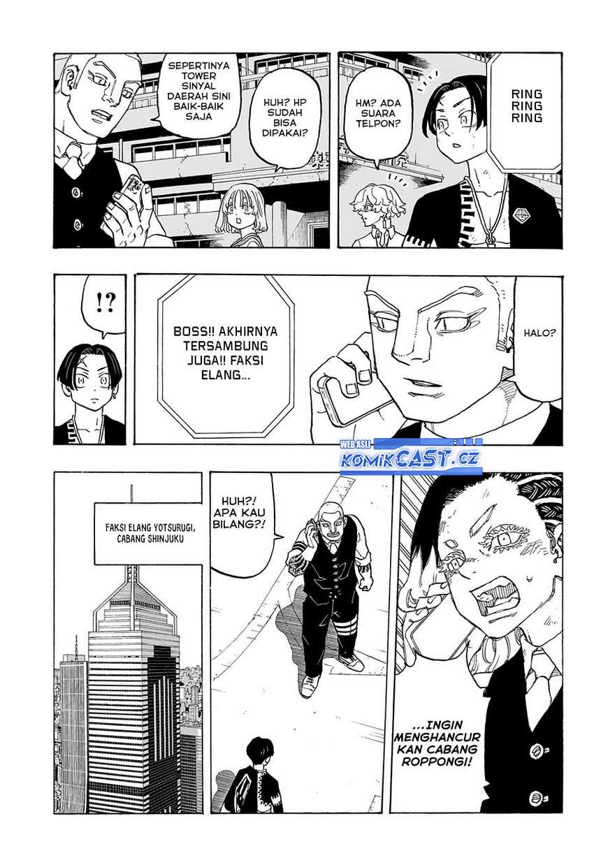 Astro Royale Chapter 12 halaman 12