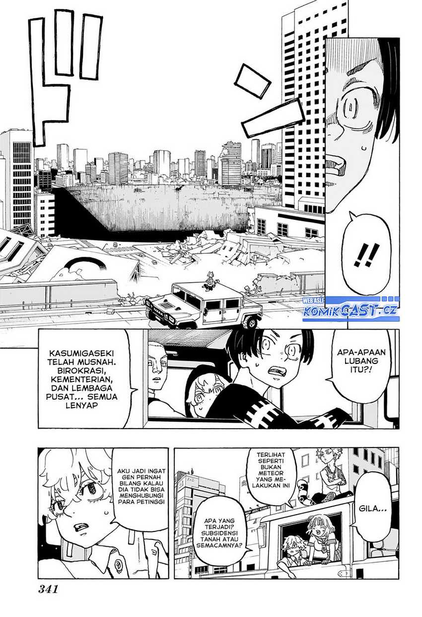 Astro Royale Chapter 11 halaman 12
