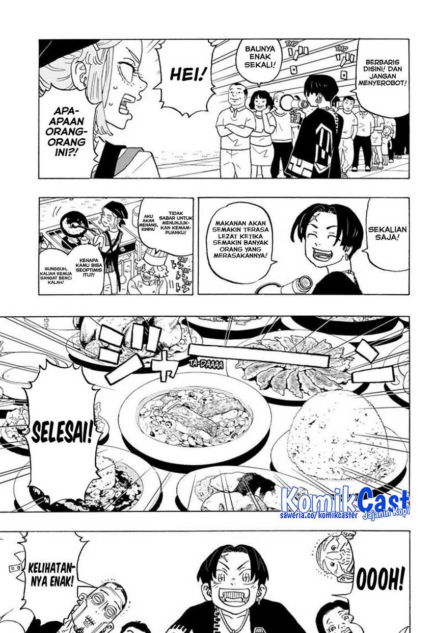 Astro Royale Chapter 10 halaman 12