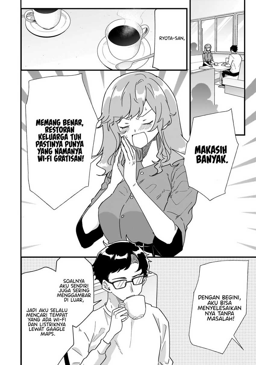 Otakon no Susume! Chapter 1 halaman 16