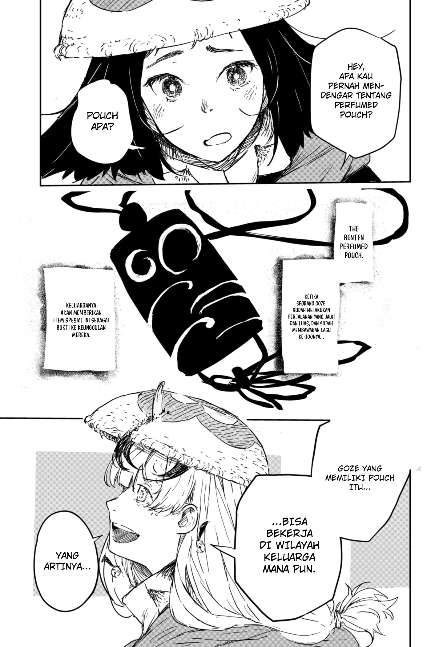 Goze Hotaru Chapter 3 halaman 20