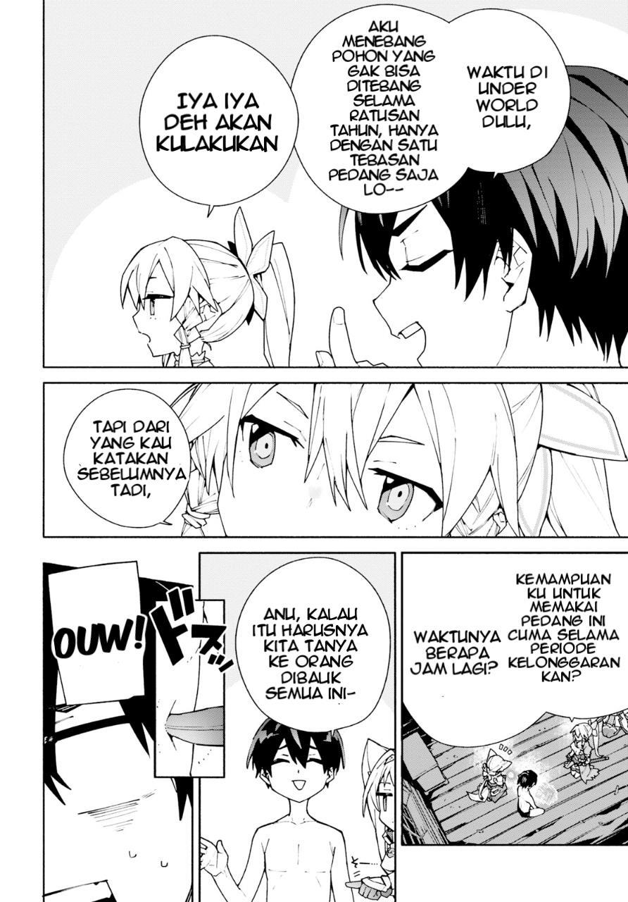 Halaman 23