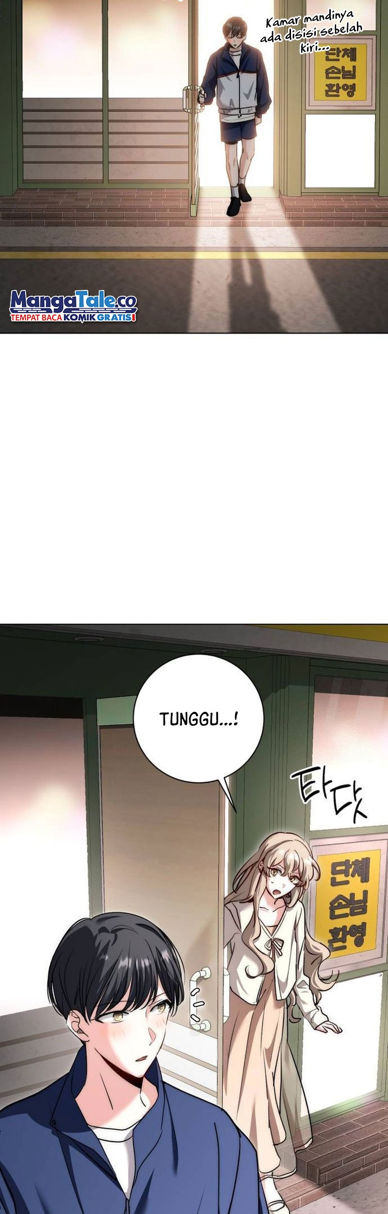 Genius Actor’s Aura Chapter 22 halaman 40