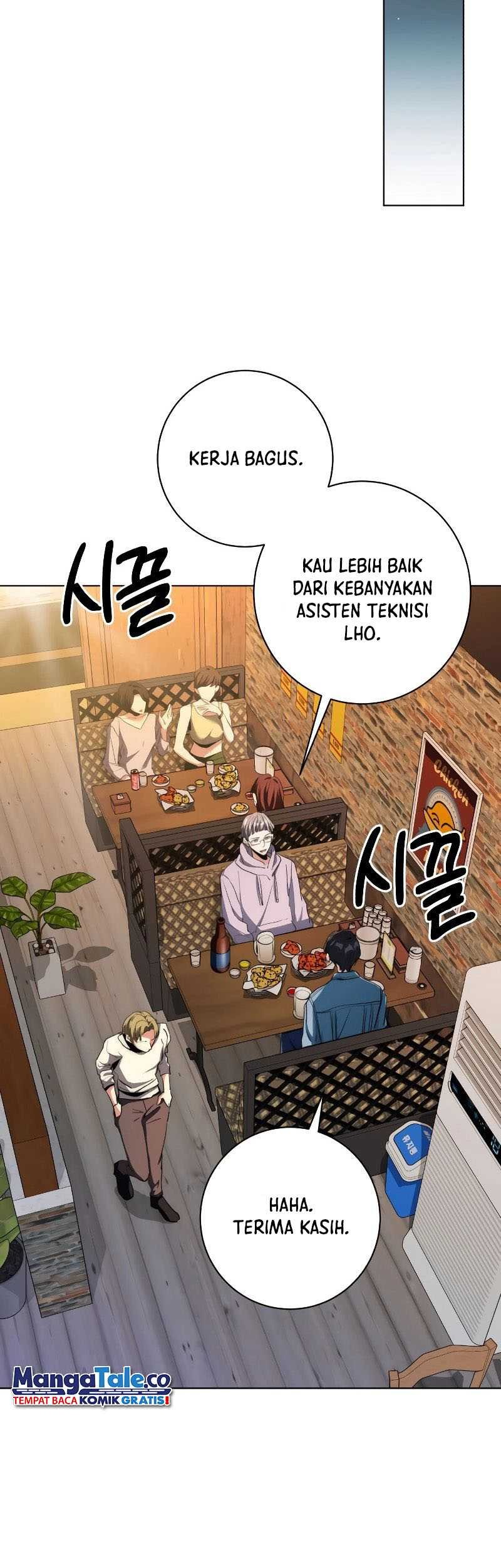 Genius Actor’s Aura Chapter 11 halaman 45