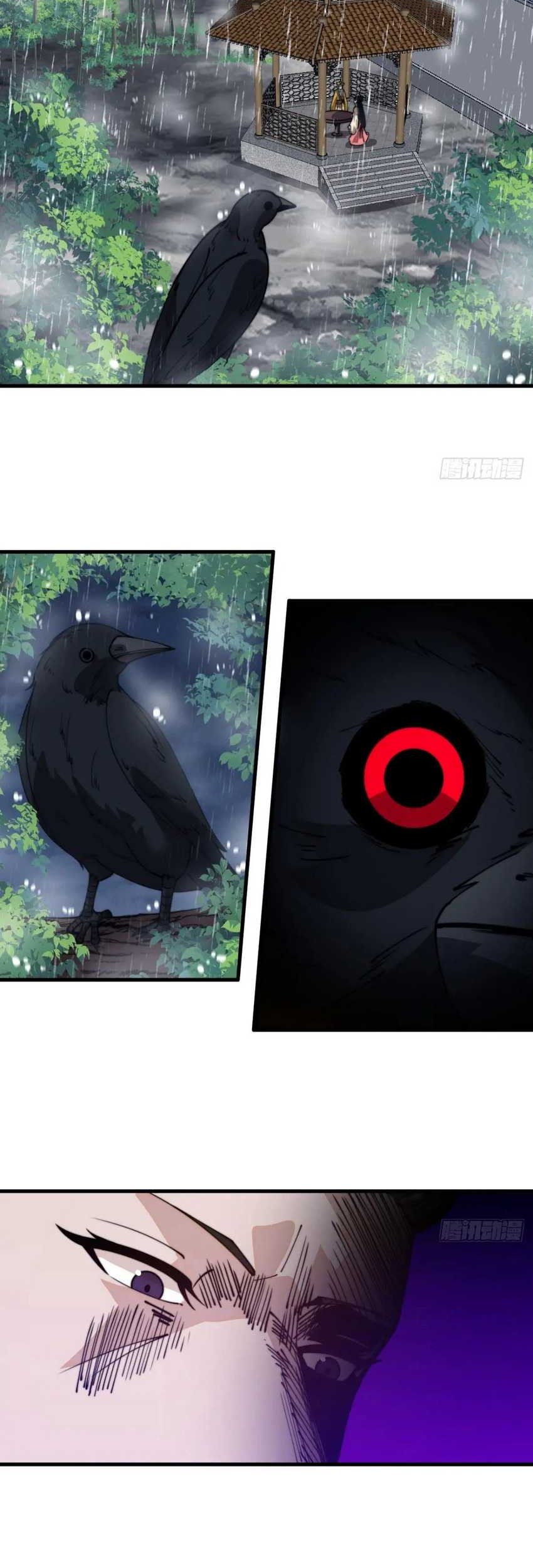 It Starts With A Mountain Chapter 831 Gambar 21
