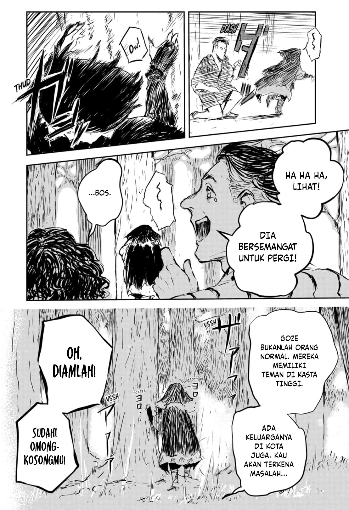 Goze Hotaru Chapter 6 halaman 12