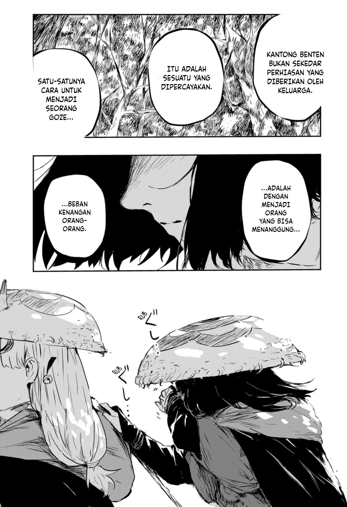 Goze Hotaru Chapter 5 halaman 12